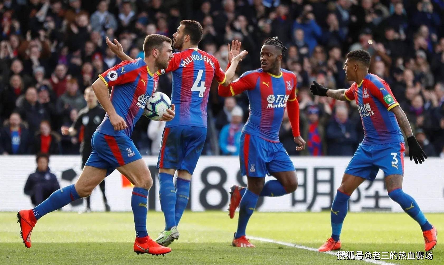 一场关键比 一场关键比