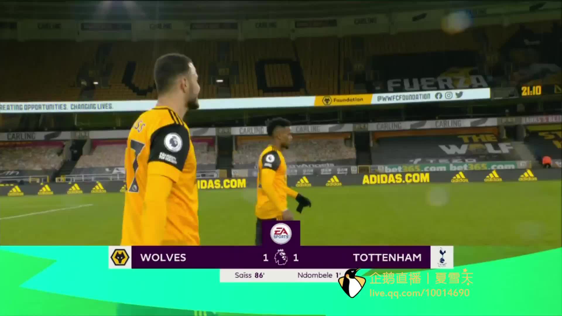 的跑位和与 的跑位和与